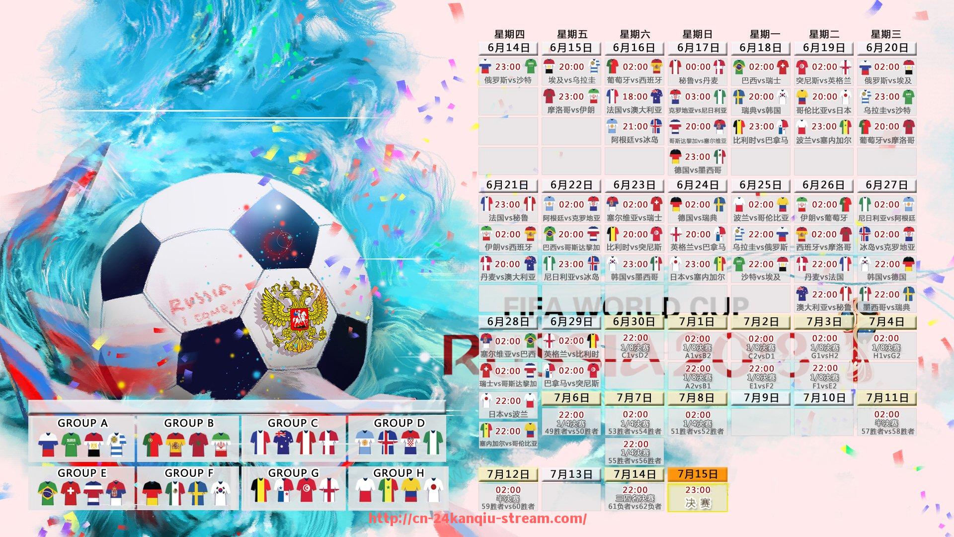 24看球直播网-意甲球队名字背后的故事及趣味文化探讨